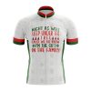 Best Gift in the Family Cycling Jersey