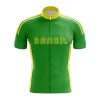 Brasil Retro Cycling Jersey