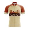 Cairo Cycling Jersey