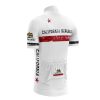 California Republic White Cycling Jersey - Image 2