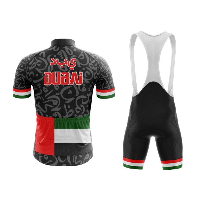 Dubai Cycling Kit - Image 2