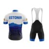 Estonia Cycling Kit - Image 2