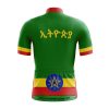 Ethiopia Cycling Jersey - Image 2