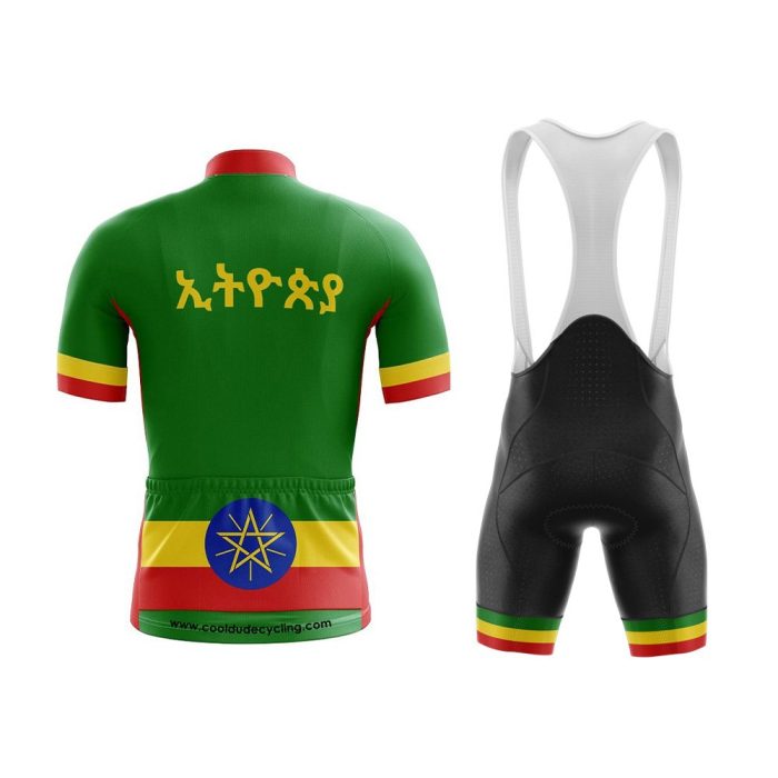 Ethiopia National Cycling Jersey & Bib Shorts Set - Image 2