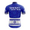 Israel Cycling Jersey - Image 2