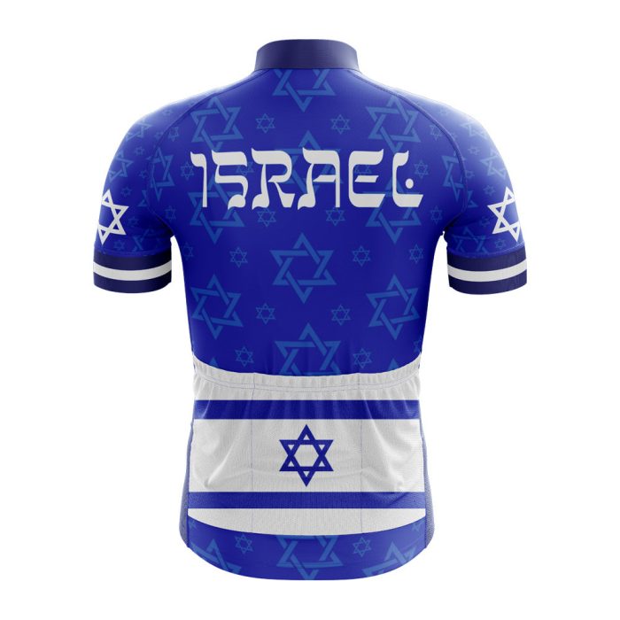 Israel Cycling Jersey - Image 2