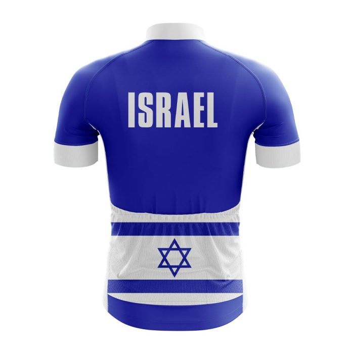 Israel National Cycling Jersey - Image 2