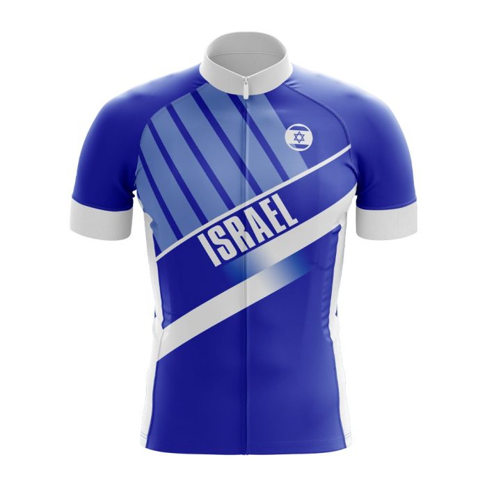 Israel National Cycling Jersey