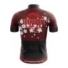 Japan Izumi Cycling Jersey - Image 2