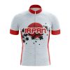 Japan Izumi Cycling Jersey - Image 3