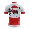 Japan Izumi Cycling Jersey - Image 4