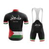 Palestine Cycling Jersey & Bib Shorts - Image 2