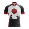 Samurai Sunrise Cycling Jersey