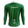 Saudi Arabia Long Sleeve Cycling Jersey - Image 2