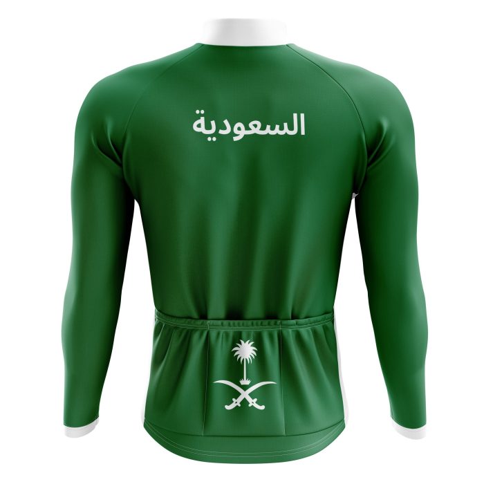 Saudi Arabia Long Sleeve Cycling Jersey - Image 2