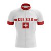 Suisse Cycling Jersey