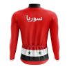 Syria Long Sleeve Cycling Jersey - Image 2