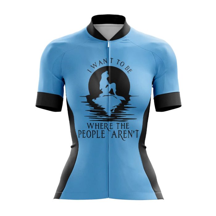 Where the People Aren’t Cycling Jersey