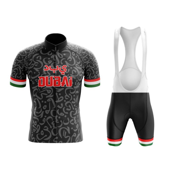 Dubai Cycling Kit