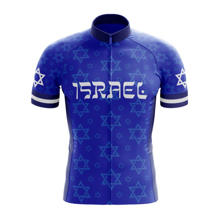 Israel Cycling Jersey