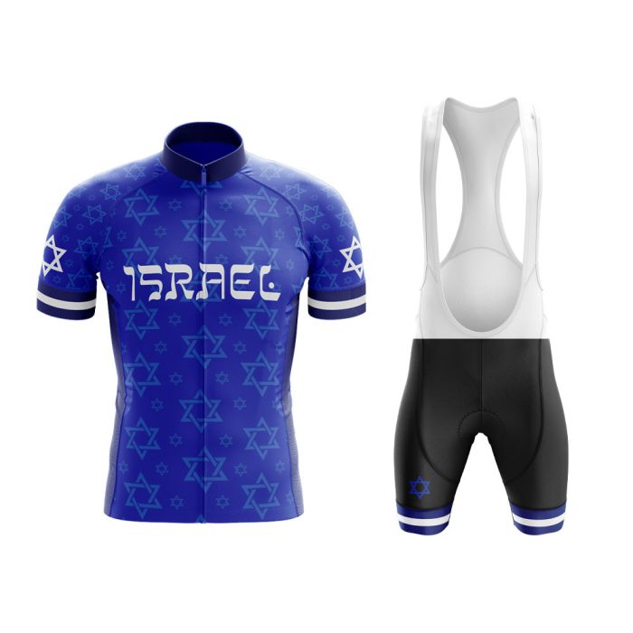 Israel Cycling Kit